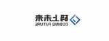 租房使用住房公积金网签备案房东不 住房公积金租房如何用