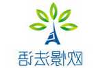 出租车误工费保险公司赔吗 出租车误工费保险公司是否会赔付