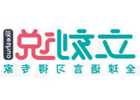 成都火车北站到天府机场地铁多少钱