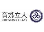 电动车逆向行驶处罚的规定是什么,电动车逆行出事故怎么承担责任