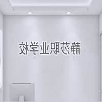 债务抵销的具体情形 债务抵消的情形具体有哪些