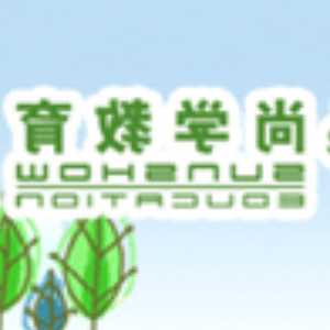 钢筋混凝土墙切割每米多少钱