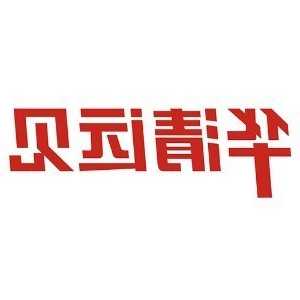 一整套家庭用的红木家具,差不多需要多少钱