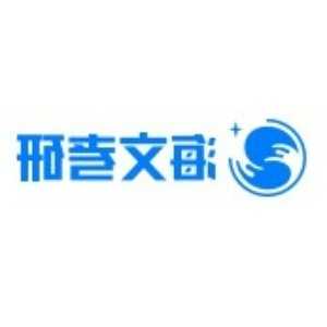 竹纤维墙板装修好不好