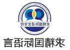 气压式热水瓶内胆容易爆吗
