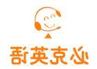 买房交纳多少定金 买房交纳的定金是多少