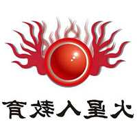 房地产开发企业需要交的税种有哪些