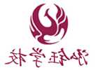 哈尔滨相关资讯汇总