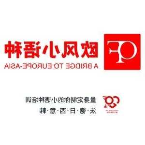 关于物业纠纷处理规定是什么 物业纠纷怎么处理