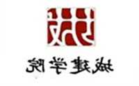 业主撤销权纠纷案由是什么 业主以什么案由行使撤销权