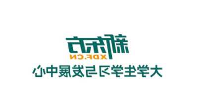 挤塑保温板 酚酫保温板 哪个贵