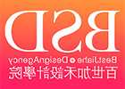 二手房营业税一定要交吗 二手房营业税真的一定要交吗