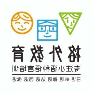 洗黑钱是什么意思 洗黑钱表达啥意思啊