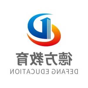 反光漆与荧光漆的区别以及使用方法及厂家价格