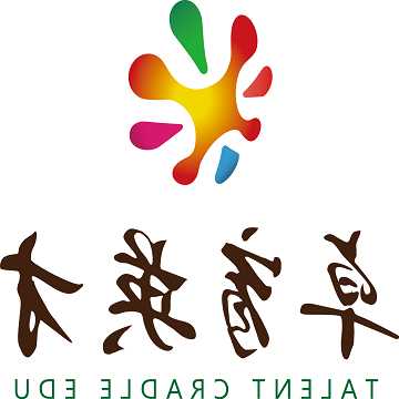 借款合同无偿合同还是有偿合同 借款合同是无偿合同吗
